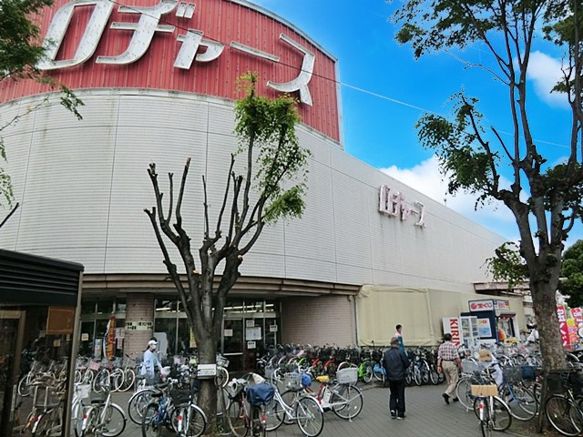���ӊ� �X�[�p�[ 1200m ���a���[�X ��z�X