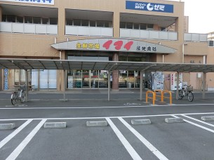 ���ӊ� �X�[�p�[ 600m ���N�s��C�}�C