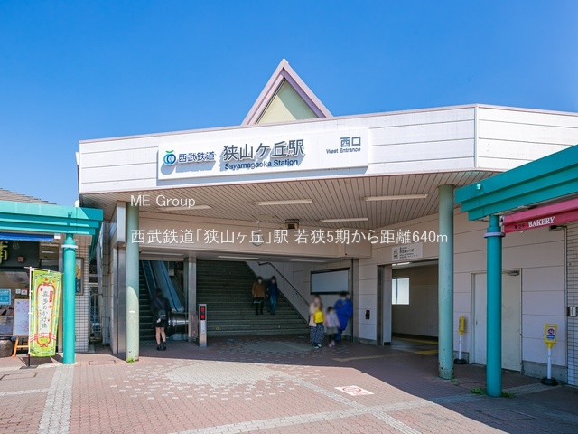 ���ӊ� �w 640m �����S���u���R���u�v�w