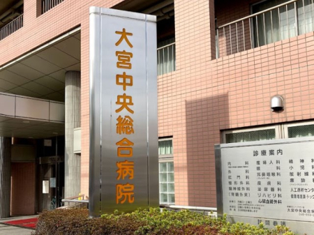 ���ӊ� �a�@ 800m ��{���������a�@