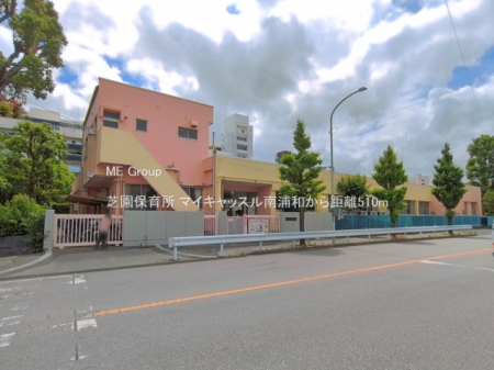 ���ӊ� �c�t���E�ۈ牀 510m �ŉ��ۈ珊