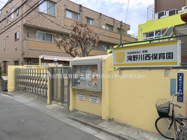 ���ӊ� �c�t���E�ۈ牀 630m ���쐼�ۈ牀