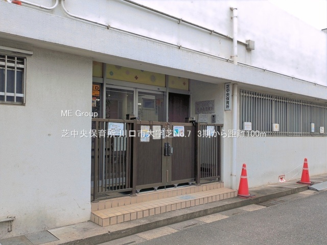 ���ӊ� �c�t���E�ۈ牀 100m �Œ����ۈ珊