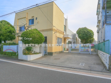 ���ӊ� �c�t���E�ۈ牀 2230m ���ړ��ۈ牀
