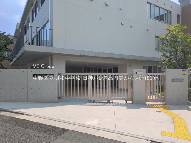 ���ӊ� ���w�Z 1800m ����旧���a���w�Z