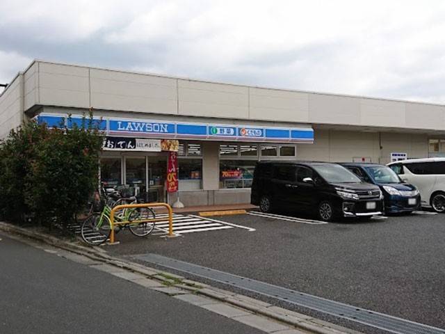 ���ӊ� �R���r�j 147m ���[�\�� ���n�y�x�c�ʓX