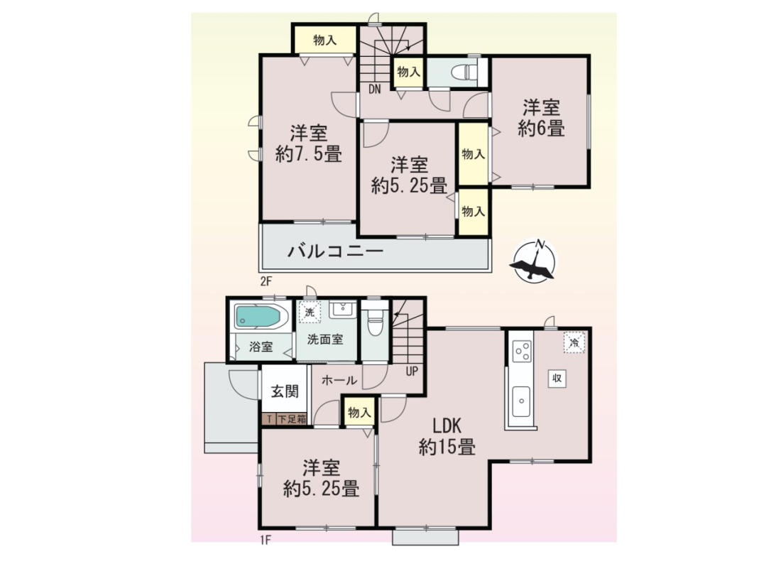 ���ӊ� �w 1840m ����������u�؉w