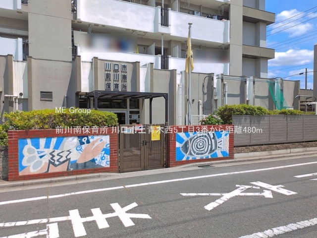 ���ӊ� �c�t���E�ۈ牀 480m �O���ۈ珊