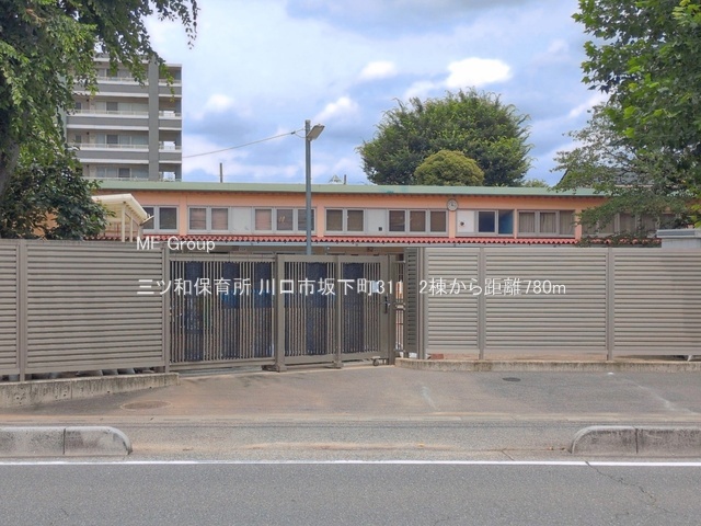 ���ӊ� �c�t���E�ۈ牀 780m �O�c�a�ۈ珊