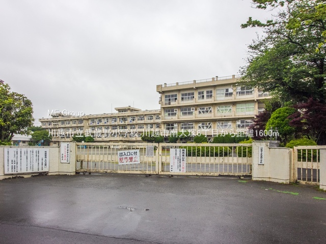 ���ӊ� ���w�Z 1600m ��z�s�������쏬�w�Z