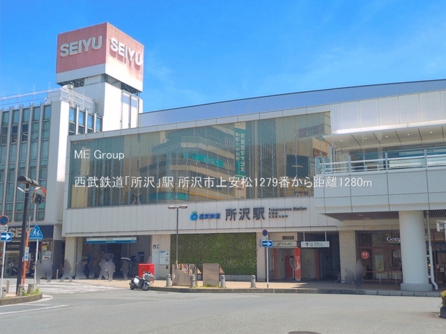 ���ӊ� ���w�Z 1100m ����s���������w�Z
