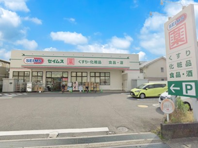���ӊ� �h���b�O�X�g�A 800m �h���b�O�Z�C���X��{�O���X