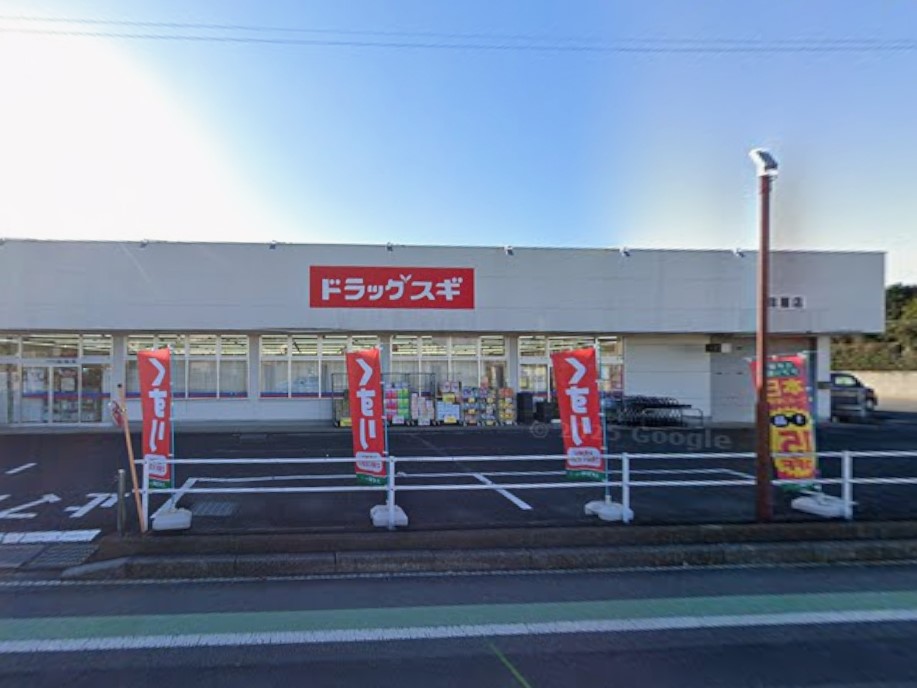 ���ӊ� �h���b�O�X�g�A 900m �h���b�O�X�M �w��X