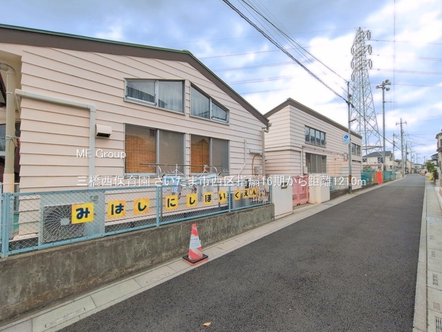 ���ӊ� �c�t���E�ۈ牀 1210m �O�����ۈ牀