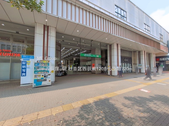 ���ӊ� �w 720m JR�u�����E�v�w