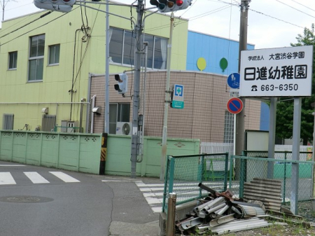 ���ӊ� �c�t���E�ۈ牀 1000m ���i�c�t��
