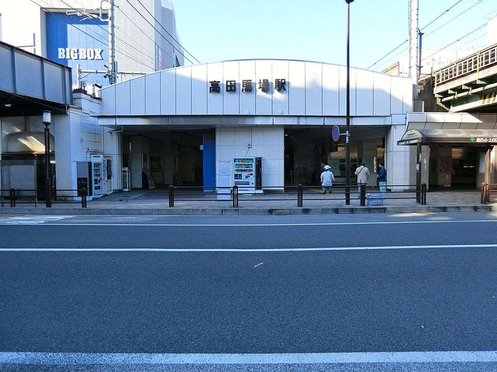 ���ӊ� �w 560m ���c�n��w
