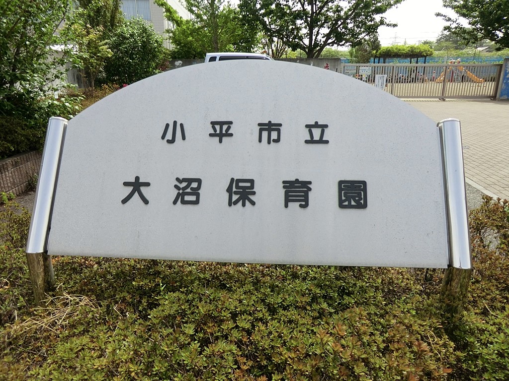 ���ӊ� �c�t���E�ۈ牀 500m ����ۈ牀