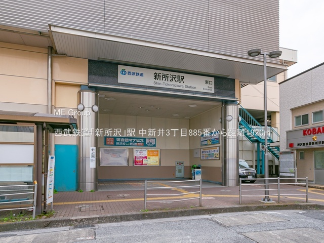 ���ӊ� �w 1920m �����S���u�V����v�w