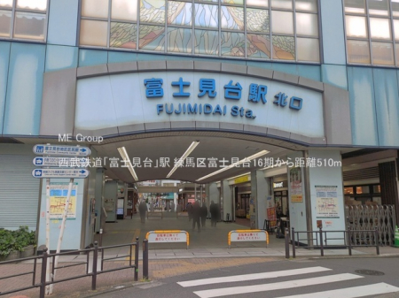 ���ӊ� �w 510m �����S���u�x�m����v�w