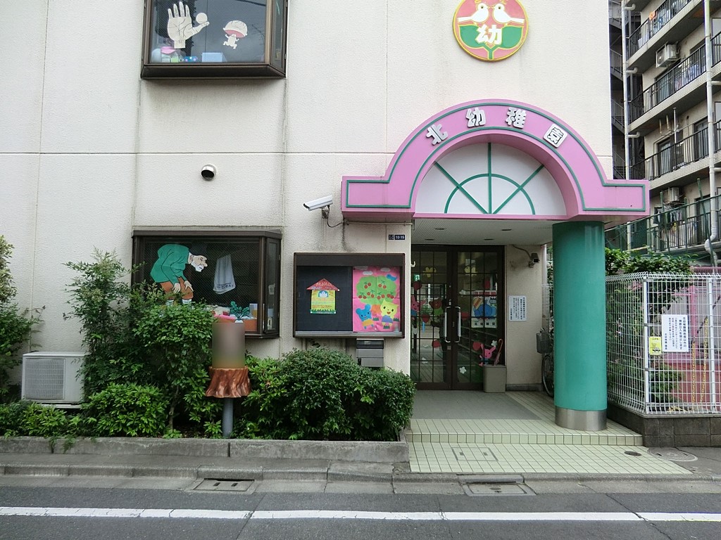���ӊ� �c�t���E�ۈ牀 500m �k�c�t��