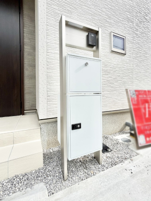 ���̑� �\�D�E�C���^�[�z���E�|�X�g�E��z�a�n�w���ЂƂɏW��B�G���g�����X�ɂȂ��ރV���v���f�U�C���B