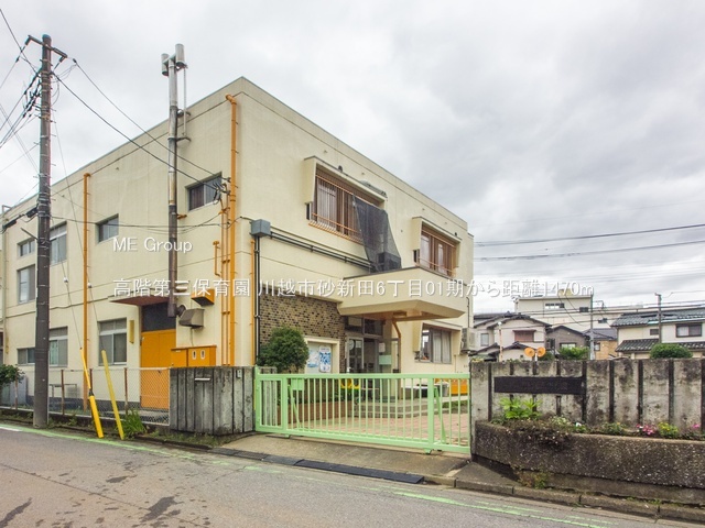 ���ӊ� �c�t���E�ۈ牀 1470m ���K��O�ۈ牀