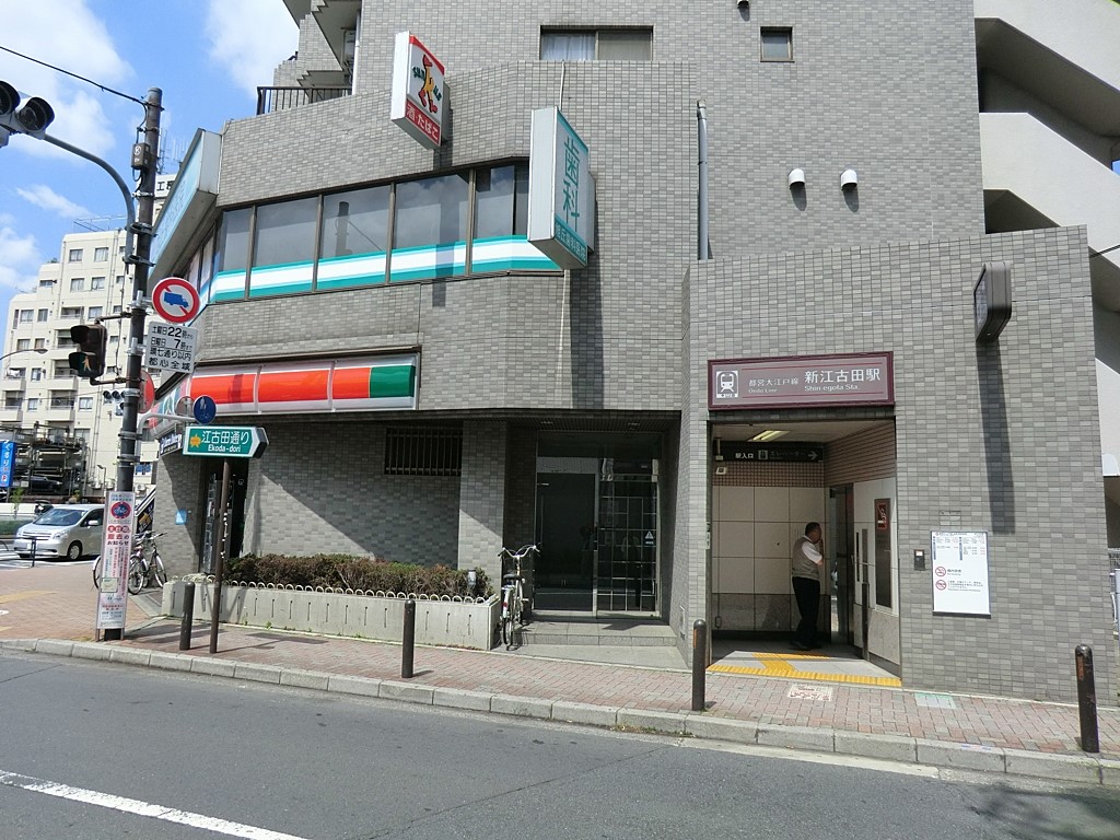 ���ӊ� �w 640m �s�c�n���S��]�ː��V�]�Óc�w