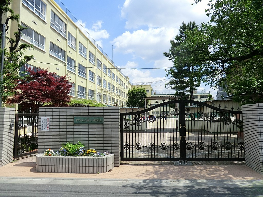 ���ӊ� ���w�Z 600m ����旧�掵���w�Z
