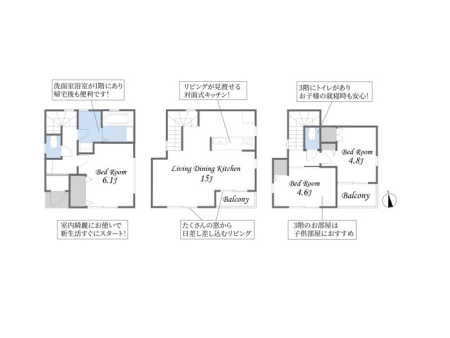 ���ӊ� �w 1600m ���闢�E�ɐl���C�i�[�ɐl�w
