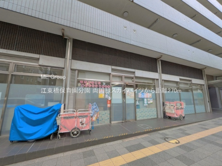 ���ӊ� �c�t���E�ۈ牀 270m �]�����ۈ牀����