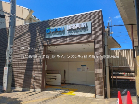 ���ӊ� ���w�Z 580m �L���旧�r�ܑ�O���w�Z