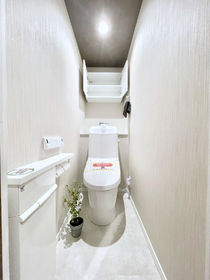 �g�C�� ���邭�������̂���g�C���ł��B  