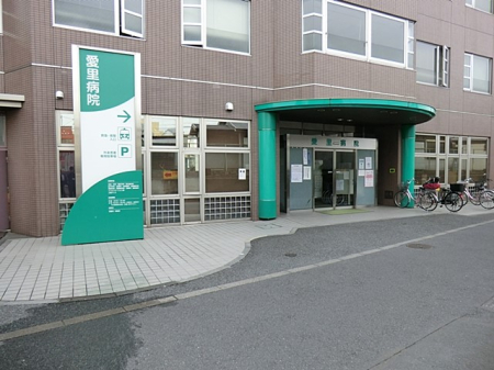 ���ӊ� �X�[�p�[ 300m �X�[�p�[���Ȃ� �w�O�X