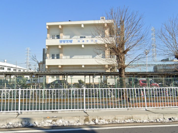 ���ӊ� ���w�Z 1900m �������܎s����ʏ��w�Z