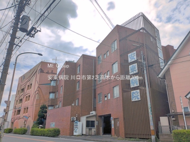 ���ӊ� �a�@ 700m �����a�@