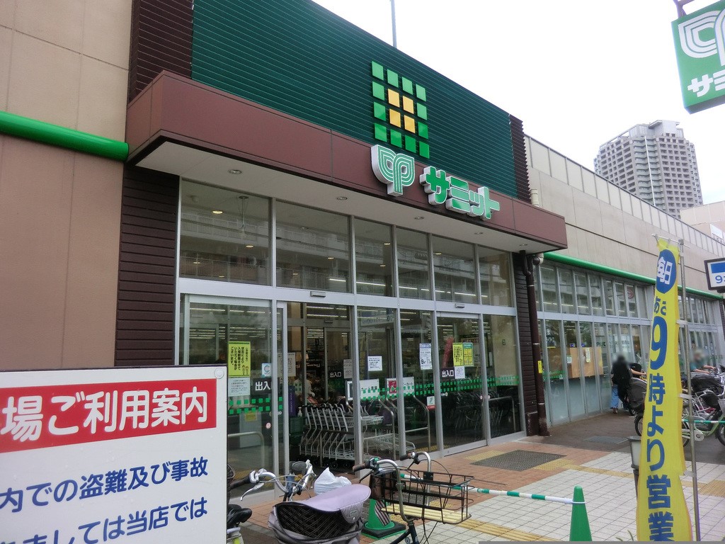 ���ӊ� �X�[�p�[ 1000m �T�~�b�g�X�g�A�ΐ_������X