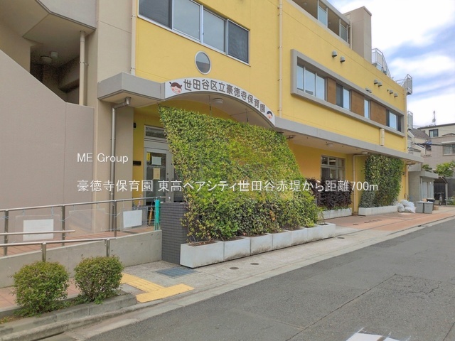 ���ӊ� �c�t���E�ۈ牀 700m �������ۈ牀