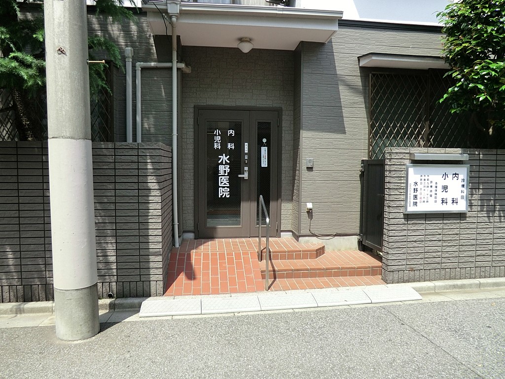 ���ӊ� �a�@ 600m �����@