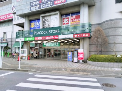 ���ӊ� �X�[�p�[ 900m �s�[�R�b�N�X�g�A �����X