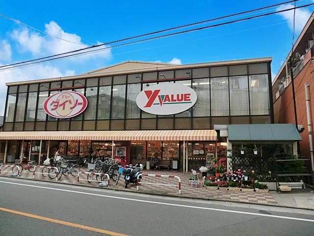 ���ӊ� �X�[�p�[ 600m ���C�E�o�����[�����ؓX