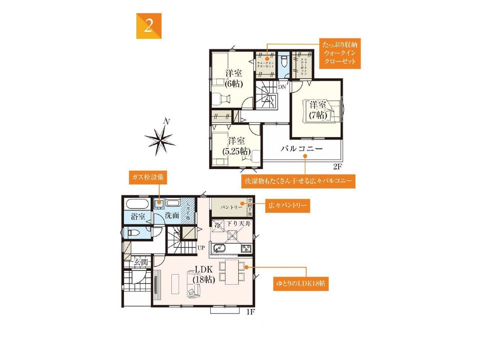 ���ӊ� �w 1520m ������w