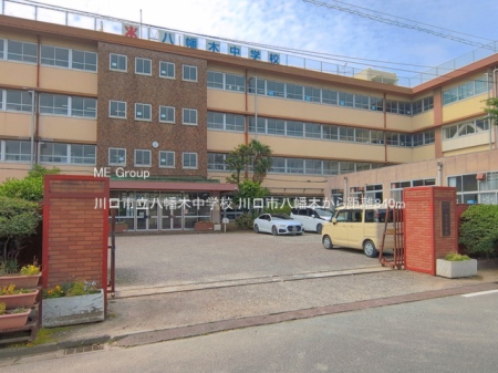 ���ӊ� ���w�Z 840m ����s�������ؒ��w�Z