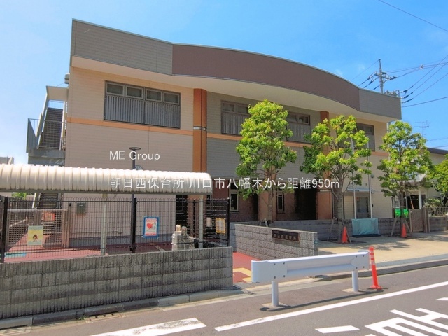 ���ӊ� �c�t���E�ۈ牀 950m �������ۈ珊