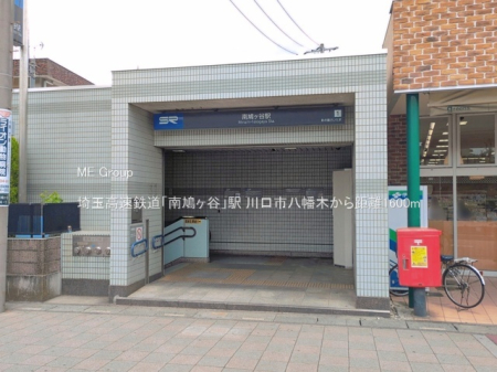 ���ӊ� ���w�Z 720m ����s���������w�Z