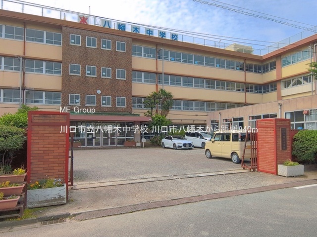 ���ӊ� ���w�Z 840m ����s�������ؒ��w�Z