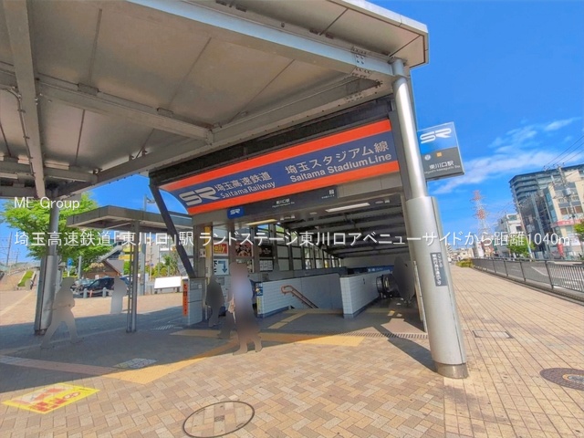 ���ӊ� ���w�Z 920m �������܎s����召�w�Z