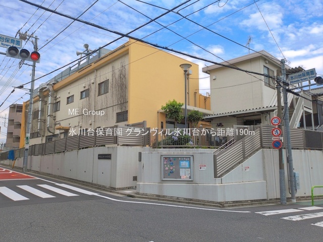 ���ӊ� �c�t���E�ۈ牀 190m �X���ۈ牀