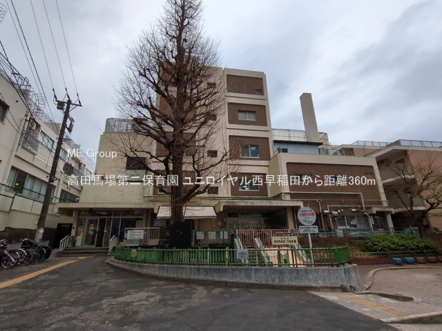 ���ӊ� �c�t���E�ۈ牀 360m ���c�n����ۈ牀