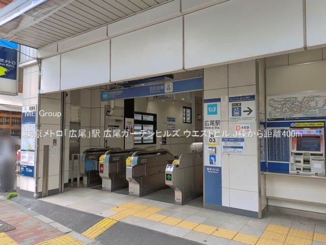 ���ӊ� ���w�Z 1020m �a�J�旧�Ր쏬�w�Z